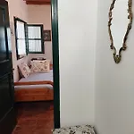 Village Sense, Pergola & Unlimited View
